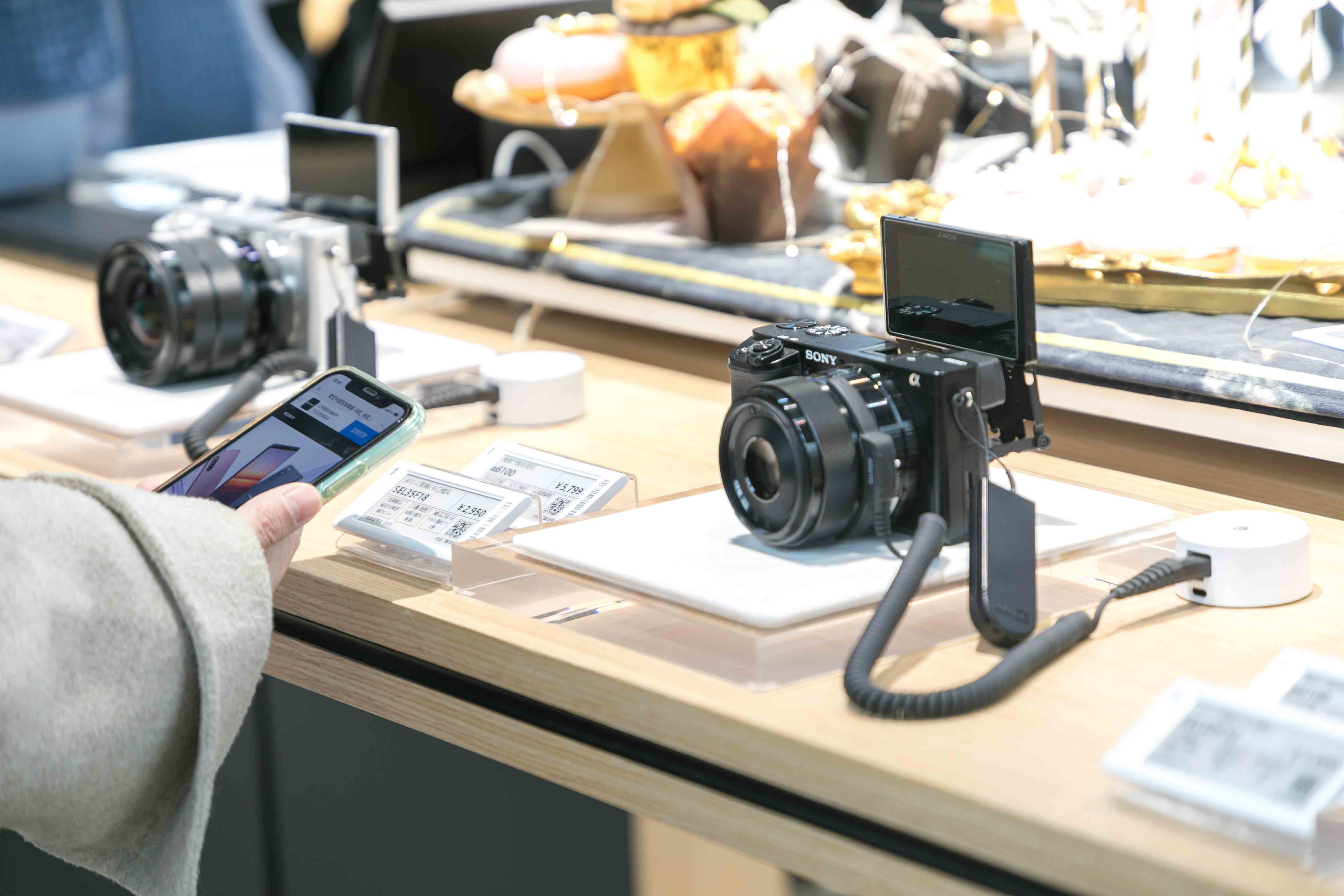 electronic price tags