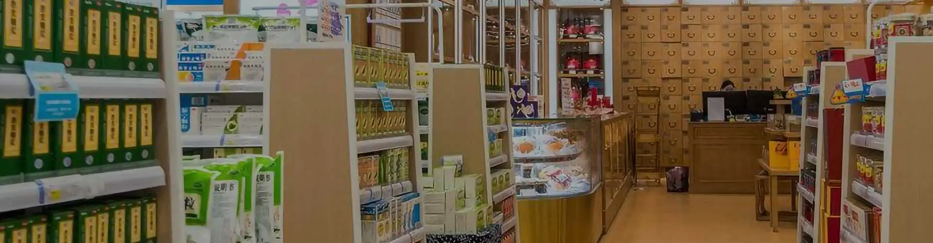 A comprehensive electronic labelling solution for WondeMax