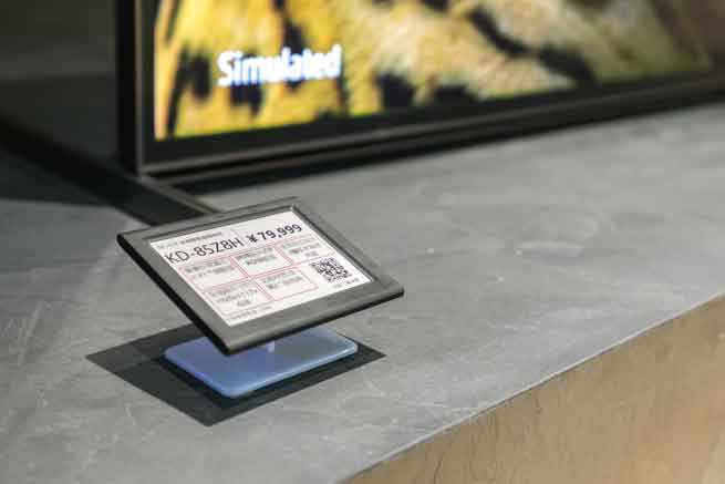 ZKONG ESL Solution Digitizes Brick-and-mortar Stores