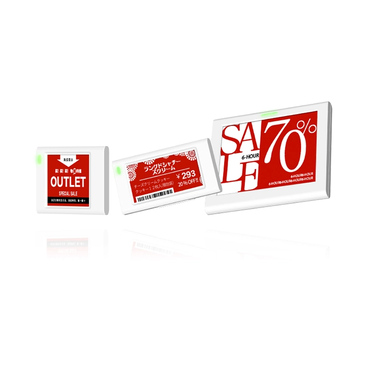 Customized ZKONG Essence Colorful ESL Displays