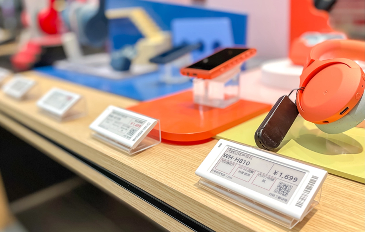 Ultra-Thin Design