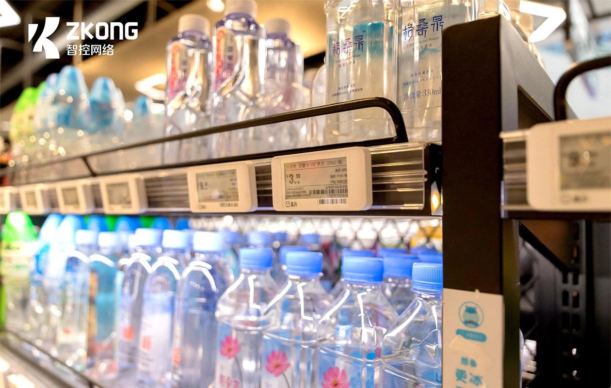 Étiquettes de prix électroniques dans les supermarchés-Fournir des résultats de durabilité