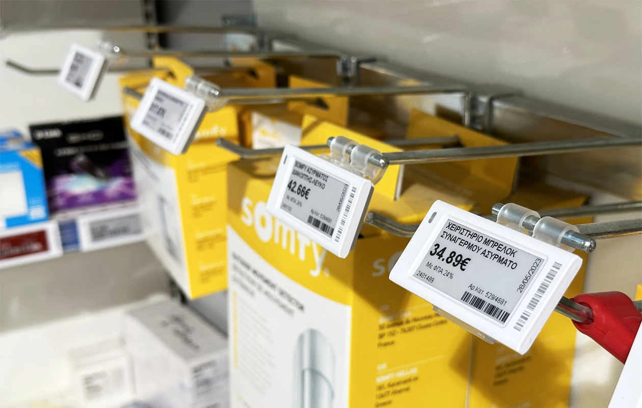 Features of ZKONG Quantum Retail Electronic Shelf Labels