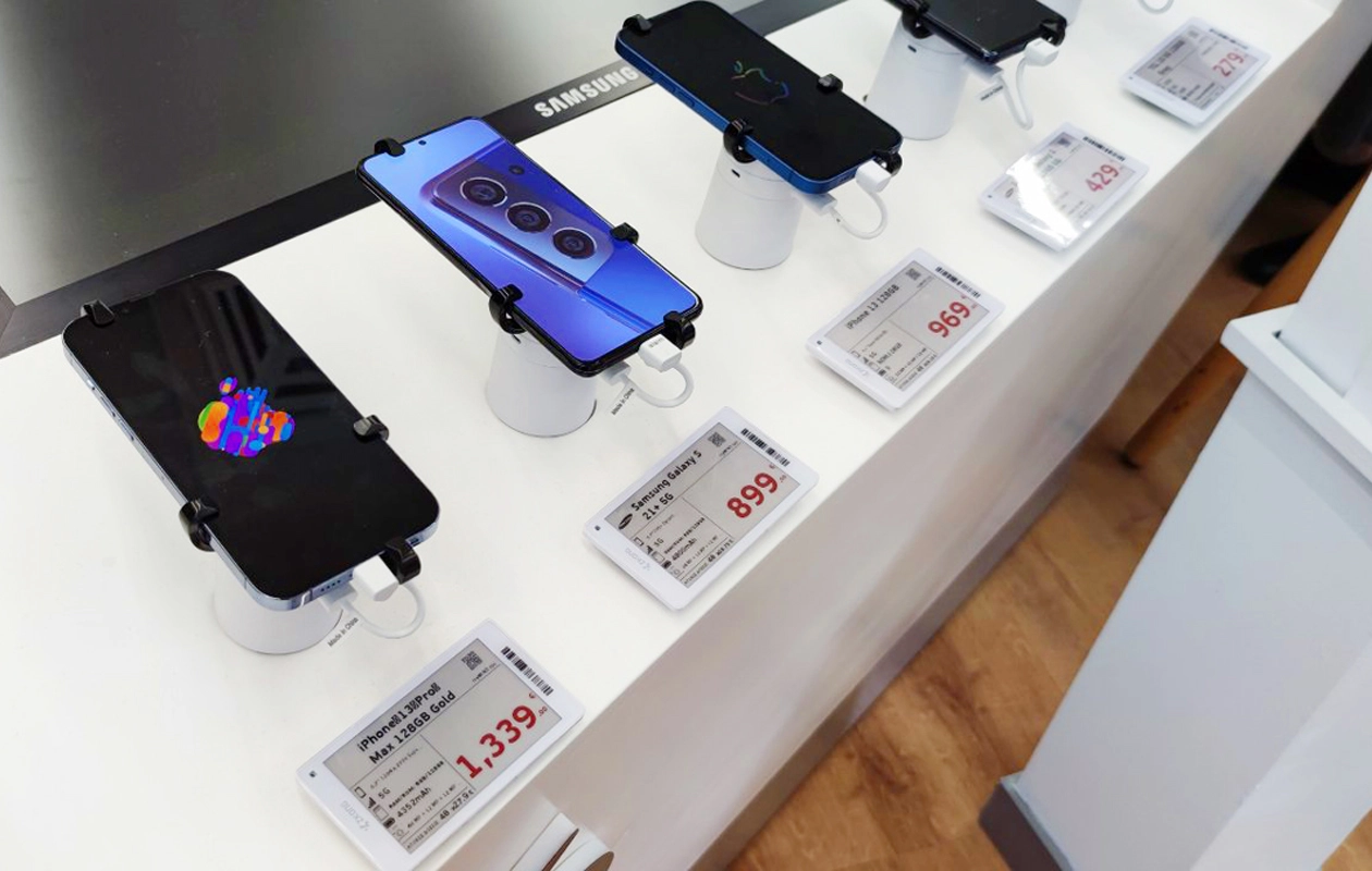 Wireless Convenience