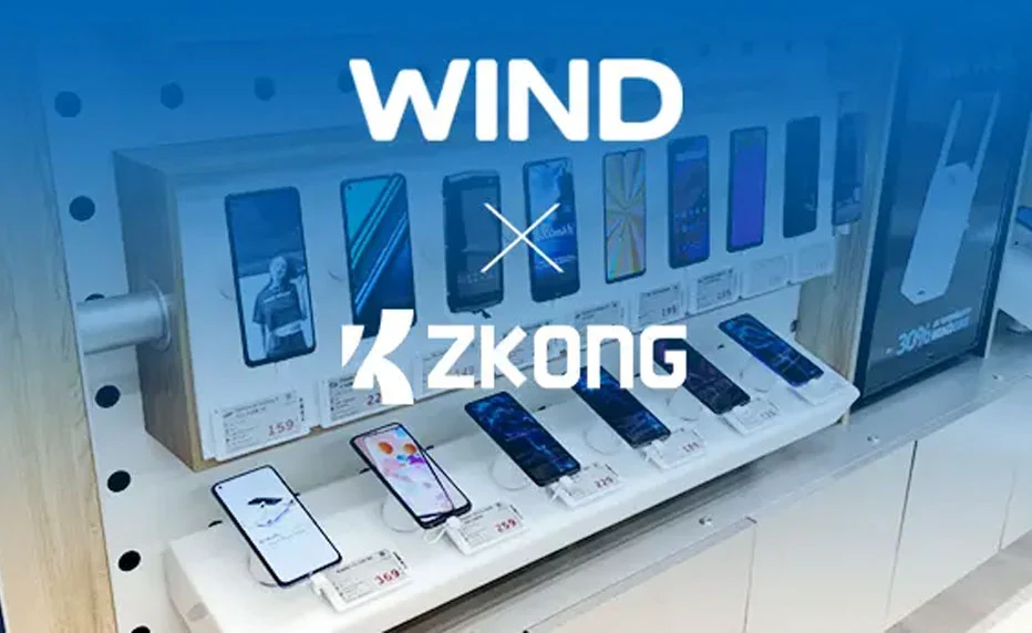 WIND Builds Smart Store System with ZKONG ESL