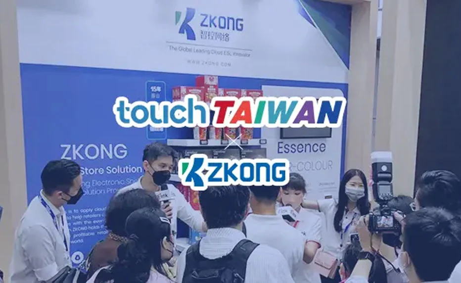 Meet ZKONG at Touch Taiwan 2.0!