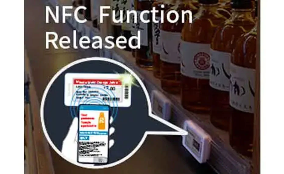 Newest Function Released on Beyond Series
