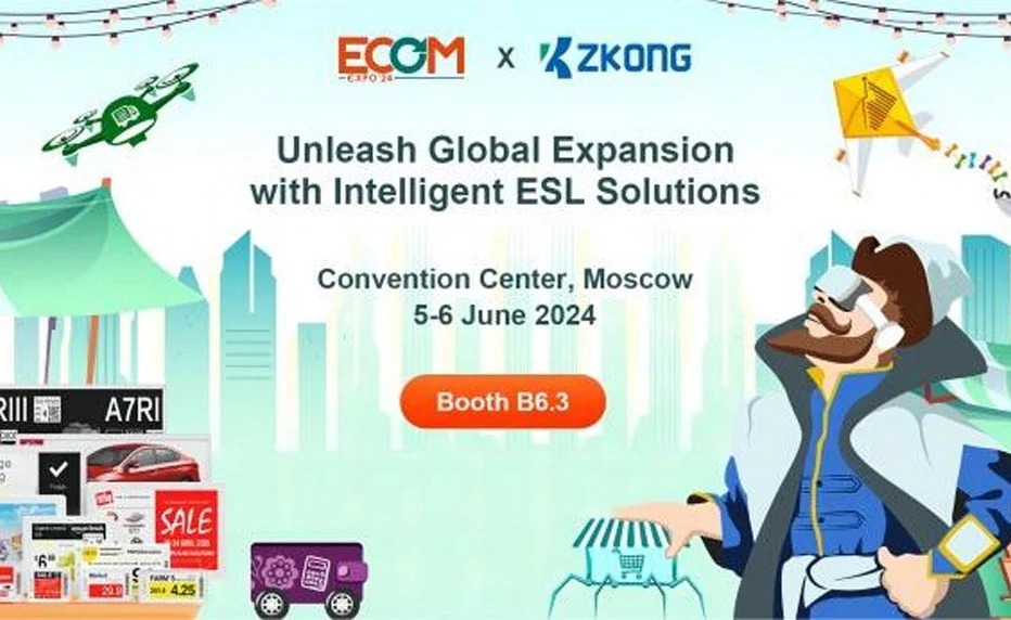 Discover the Future of Retail Technology at Booth B6.3 at ECOM 2024!