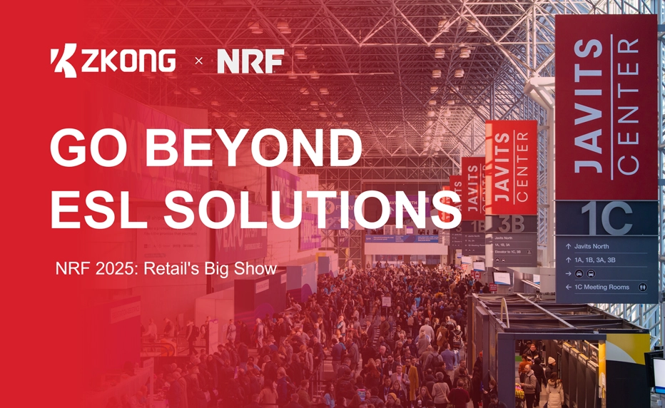 ZKONG présente ses innovations en matière de vente au détail au 2025 NRF