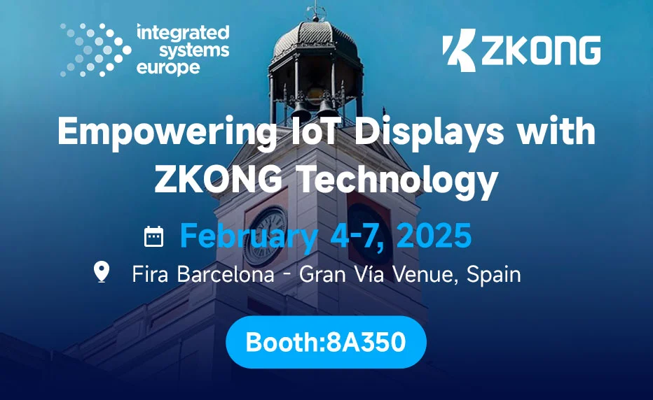 ISE 2025でZKONGを参照してください-スマートディスプレイの革命!