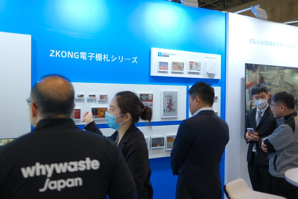 Expanding_Presence_in_Japan.png