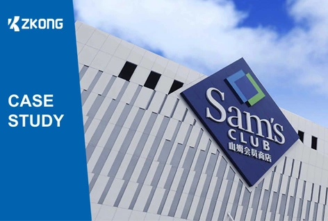 Digital Innovation at Sam's Club: How ZKONG ESL Reshape Your Shopping Route