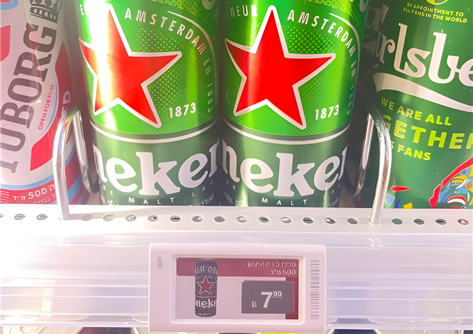 digital store solution.png