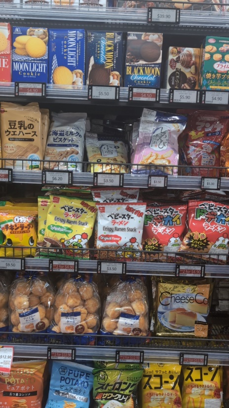 grocery store digital signage.jpg grocery store digital signage.jpg