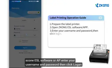 Label Printing Operation Guide