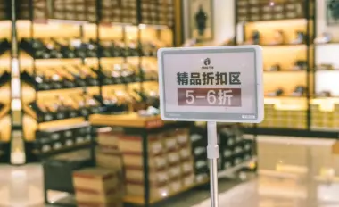 Improve the Shopping Environment for Clothing Store: Case of ZKONG & HANGTEN