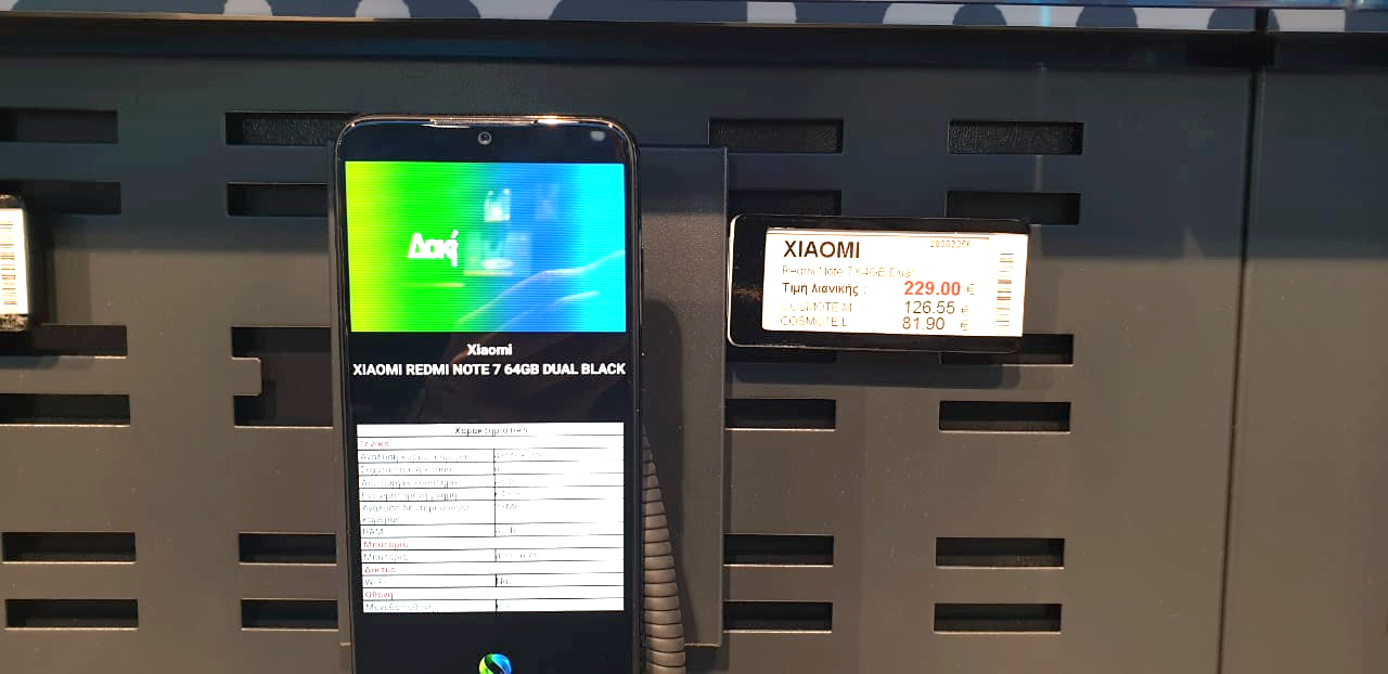 zkong electronic shelf label price.png