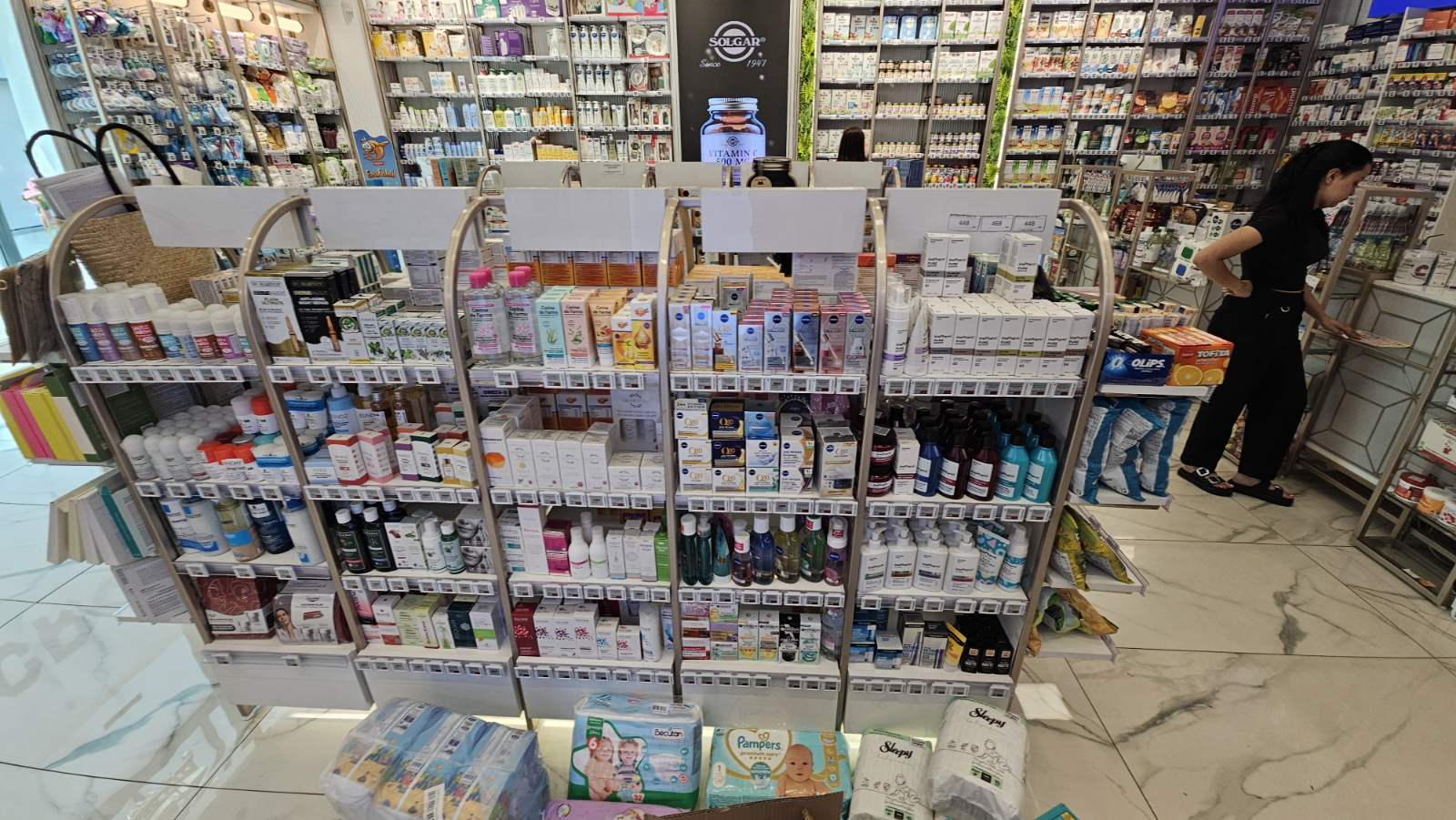 zkong zegin pharmacy esl.jpg