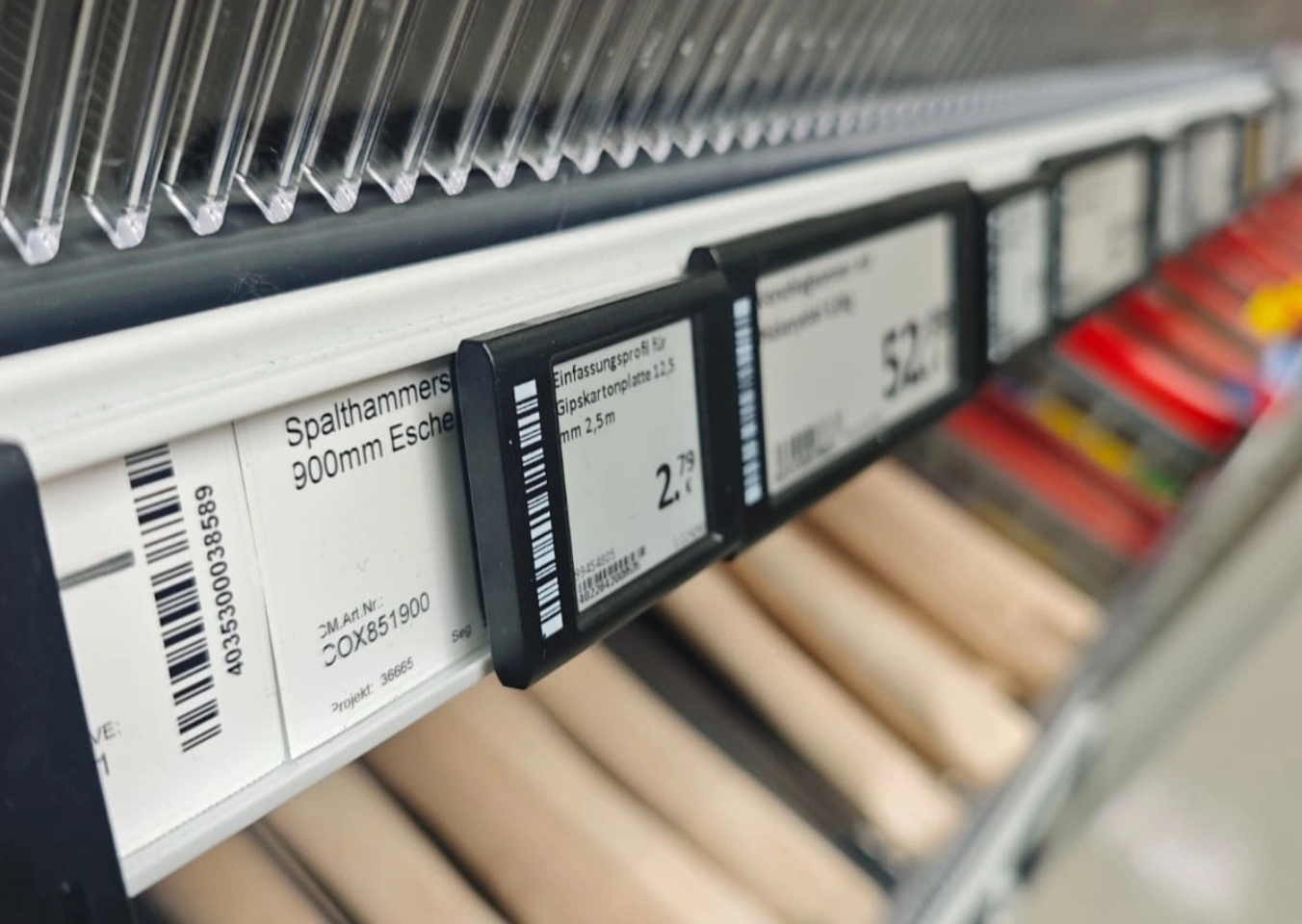 DIY / Hardware Stores
