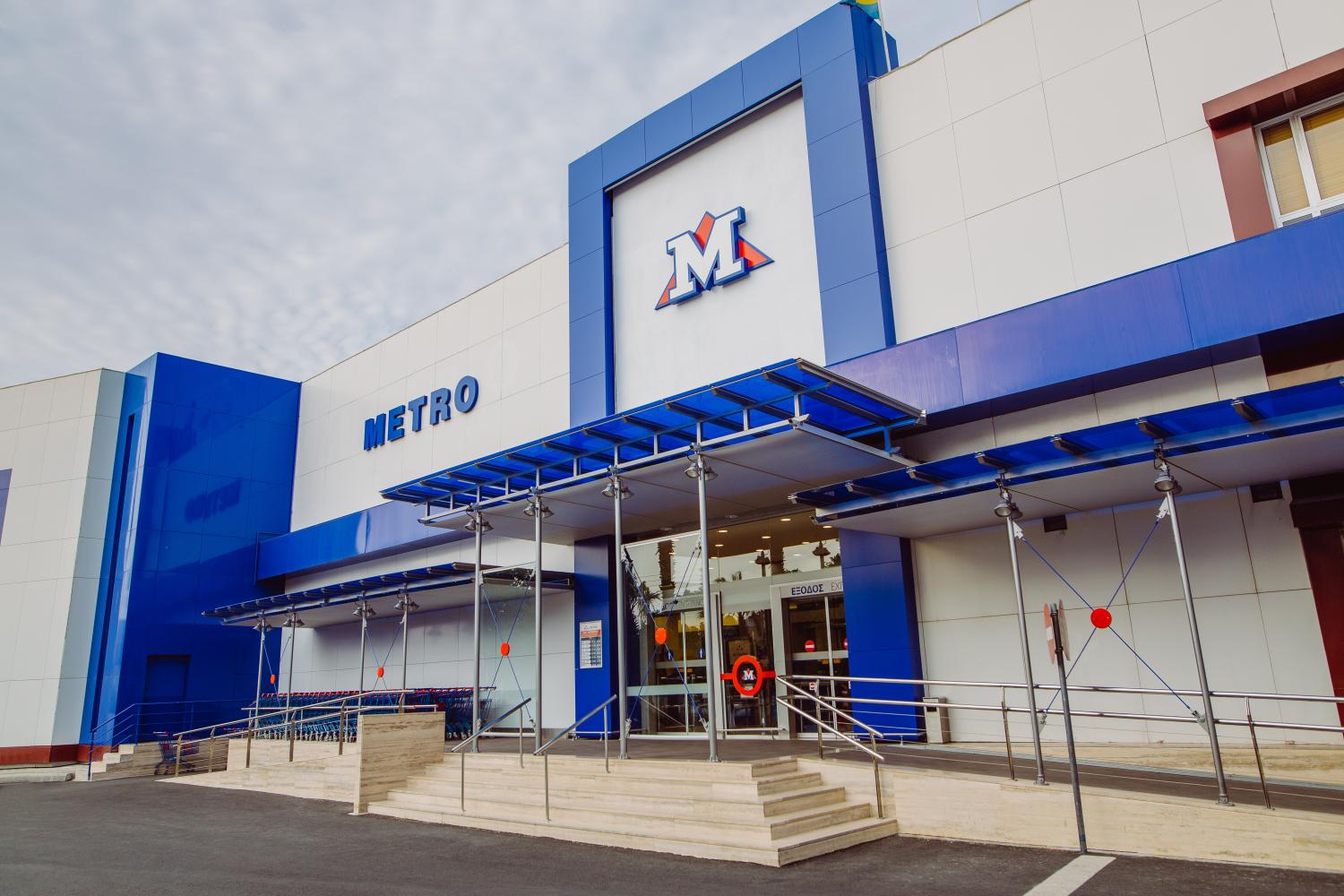 Supermarket_-_METRO_Cyprus_客户门店门头高清照片(1).jpg