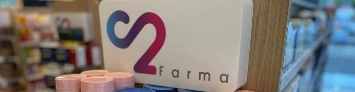 Accurate, Real-Time Product Information for S2 Farma