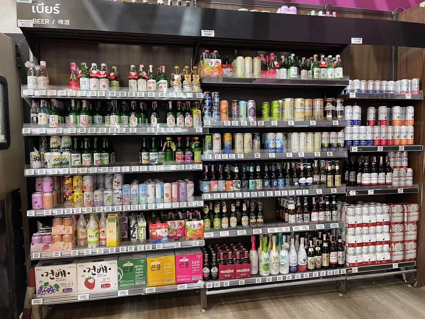 From High-SKU Complexity to Cloud-Managed Shelves at BIG C