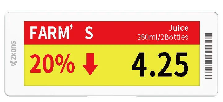 ZKC59B | 5.9'' Dot Matrix EPD Graphic Screen ESL