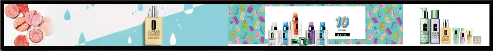 ZKL231 | 23.1'' Stretched LCD Display