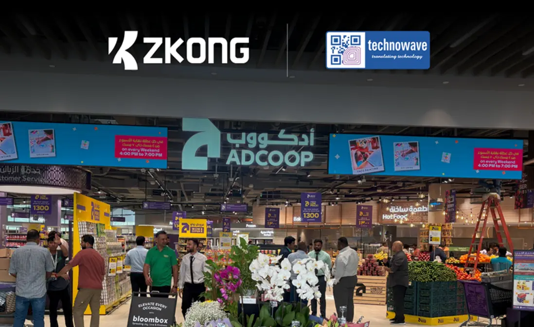ADCOOP Launches UAE’s First 100% ESL Store with ZKONG Solution