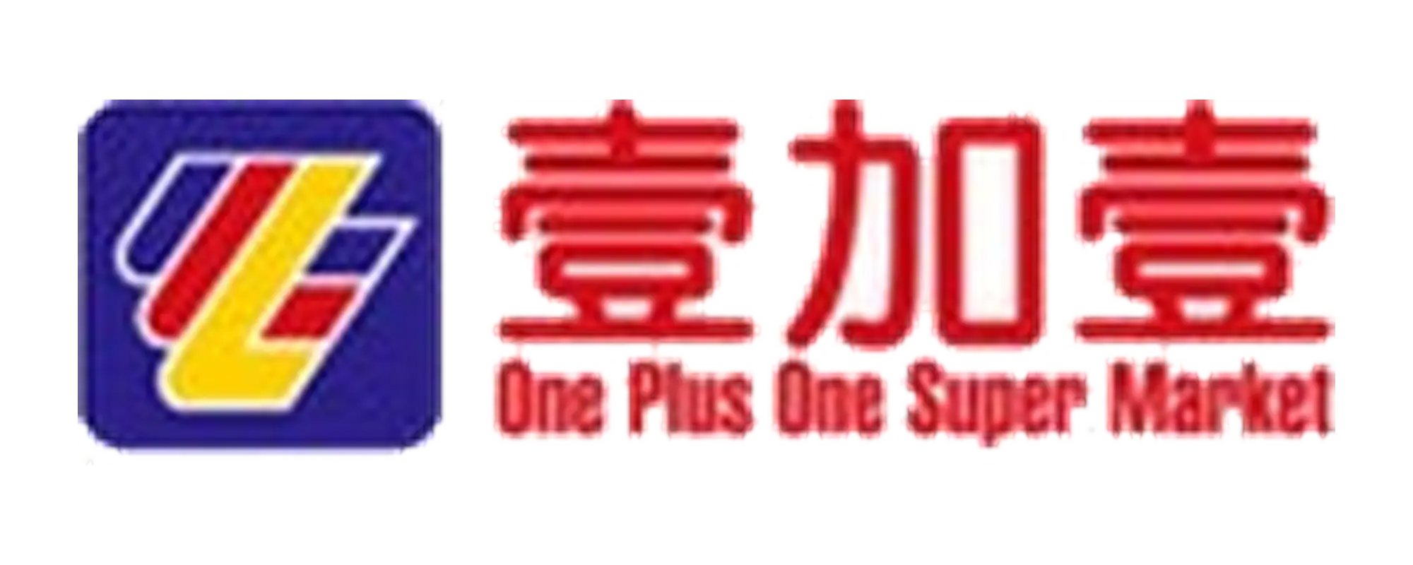 ONE PLUS ONE Builds Faster, More Accurate Shelf Operations with ZKONG ESL