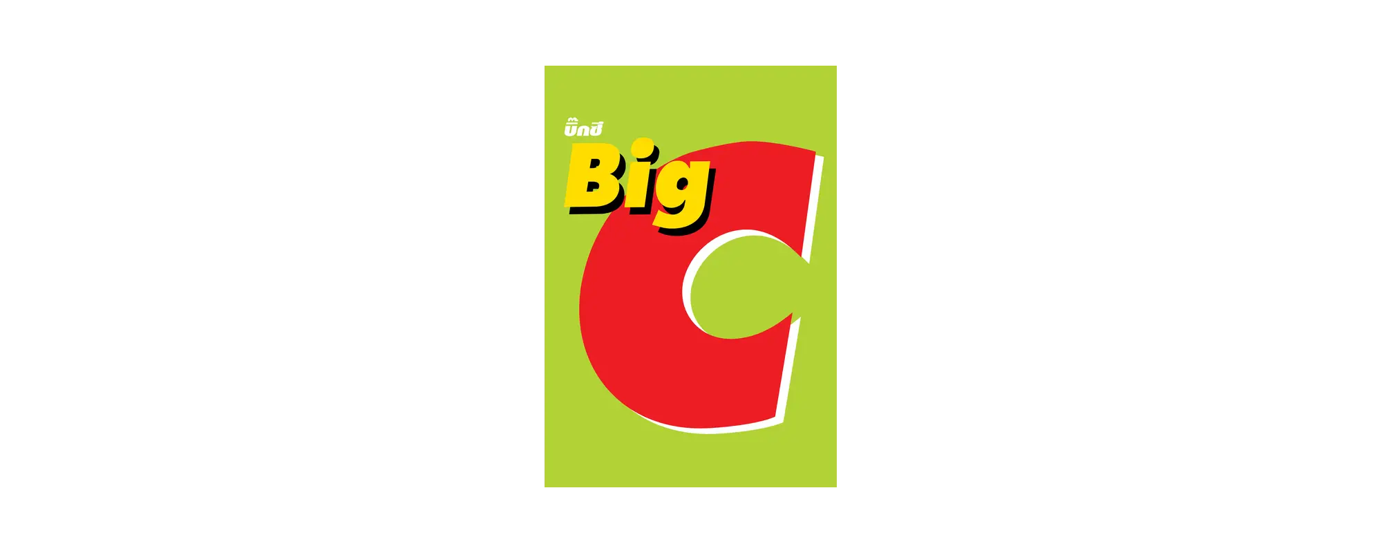 From High-SKU Complexity to Cloud-Managed Shelves at BIG C