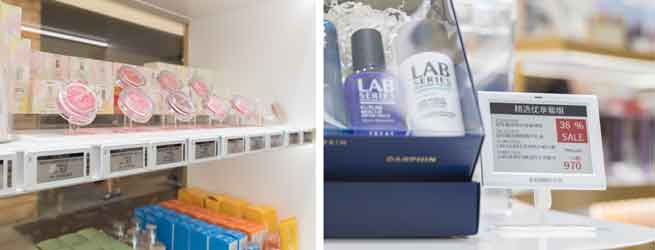 estée-lauder-goes-digital-with-zkong-esl-solution-04.jpg